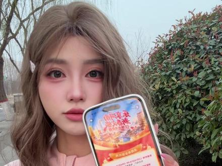 紧急查看,你的消费券过期了嘛? #河南新春文旅消费券来了#河南文旅消费券#乐享河南新春文旅