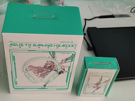 华硕天选电竞耳机
