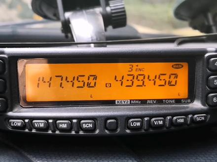 如何使用八重洲8800/8900的跨段差转功能
