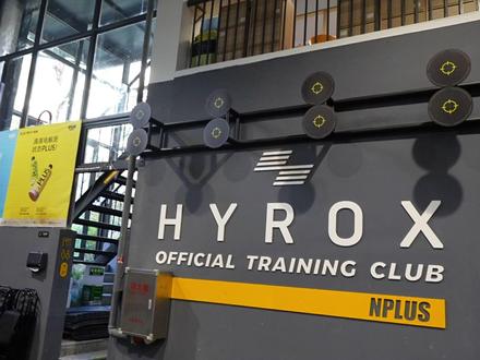 hyrox为什么能火? #hyrox团课 #混合训练 #火线 #激流 #团课培训