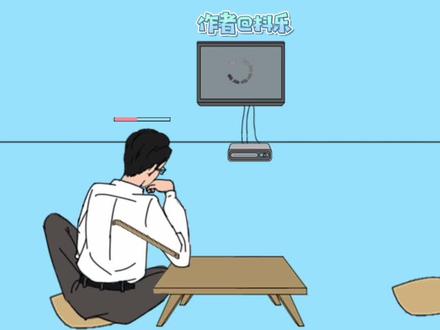 #抖音小游戏 今天给粑粑挠痒痒😄😄#妈妈把我的手机藏起了