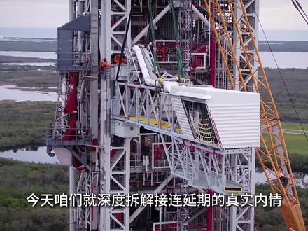 星舰V3多次发射延期,这款深空主力难道名不副实? 全网热议的星舰V3第十二次试飞多次推迟,从设备故障、动力不协调,到倒计时关头紧急中止发射,层层问题接连出现。看似简单的火箭测试,不仅考验自身技术水准,成败更是直接关联企业上市进程,同时深度影响载人登月项目推进。客观剖析延期真相,聊聊这款超级火箭的真实实力与未来发展。#星舰V3 #星舰试飞 #航天科普 #载人登月 #SpaceX