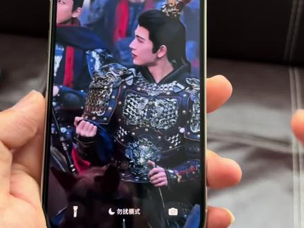 张凌赫动态壁纸苹果安卓设置教程 #剪映 #动态壁纸设置教程 #苹果动态壁纸 张凌赫动态壁纸高清张凌赫动态壁纸 张凌赫实况 live动图张凌赫 张凌赫动态壁纸怎么设置 张凌赫动态壁纸平板 张凌赫动态壁纸怎么设置苹 怎么设置动态壁纸 苹果动态壁纸怎么设置 张凌赫电脑壁纸张凌赫动态壁纸平板 张凌赫实况live动图 张凌赫动态壁纸 张凌赫 张凌赫田曦 张凌赫动态壁纸怎么设置张凌赫动态壁纸张凌赫逐玉 张凌赫动图张凌赫实况live动图 张凌赫动态壁纸 张凌赫壁纸 张凌赫动态壁纸平板 张凌赫动态壁纸怎么设置张凌赫 张凌赫动态壁纸逐玉 动态壁纸 张凌赫手机壁纸