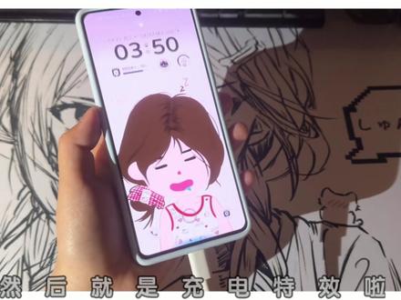 锁屏人物可以更换装扮,困困的女孩,快来试试吧! #vivo主题 #OPPO主题 #荣耀主题 #萌系手机主题