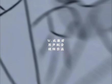 Emily:区区暴风雪怎敌得过我对男友的烈烈爱火 #高考英语作文 #恋爱脑 #配音 🎶画师 @公虾米 #高考