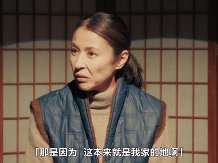 波子汽水猴子 8-2