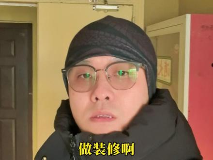 跑小区这么久,头一回见这么奇怪的设计!有没有懂建筑的解释下?#装修 #装修那些事 #记录真实生活 #南京装修