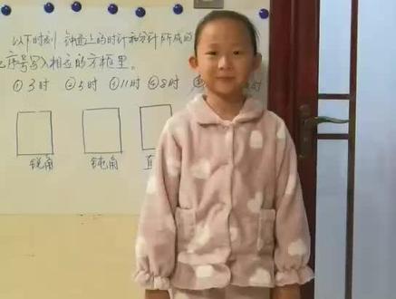 今天画表盘学“三角”-直角/锐角/钝角!你学会了吗?#小老师 #快乐学习快乐成长 #好好学习天天向上 #每天学习一点点 #快乐学习