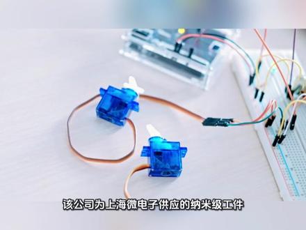 光刻机深度参与八家代表公司