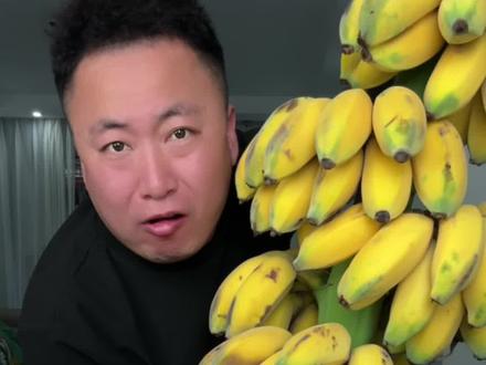 #奇葩美食测评 土豪水果刺客合集