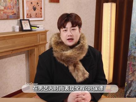 内娱新生代时尚呈现该看谁?凭实力留下的又有几人? #刘耀文 #朱志鑫 #张康乐 #时尚 #明星