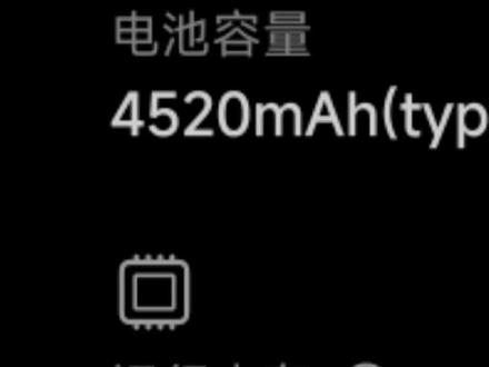 手机音量键自动关闭 #小米手机