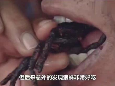 #美食#吃货 谁爱吃谁吃,我是不好吃啊。