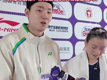 黄雅琼/徐承宰组成“中韩限定组合”,首场比赛惜败对手
徐承宰称“会继续努力,打进决赛!”,黄雅琼震惊:你知道我们队现在垫底吗?