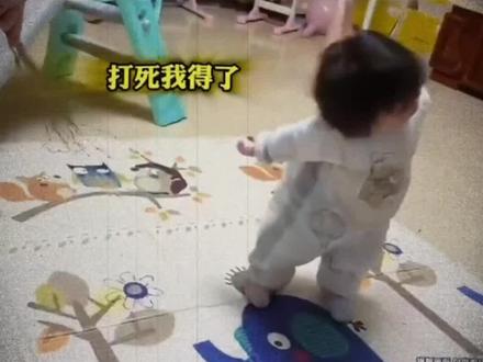 纯净无邪全真一派#暖心 #搞笑#我是认真的 #