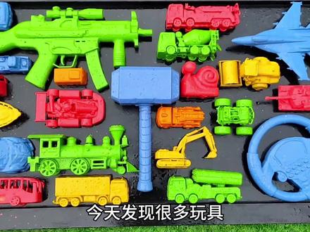 认识搅拌车、挖掘机 #搅拌车玩具 #挖掘机玩具