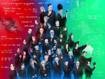 一口气认识56个数学符号 #数学符号