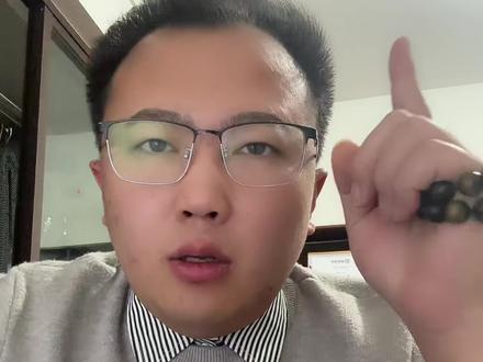 山东专升本自荐考试难度排名#山东专升本