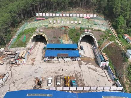 永津高速#云雾山隧道 全线贯通!#重庆 #江津 #本地新闻