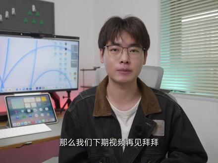 手机散热器横评,轻松压制狂暴引擎? #手机散热器 #磁吸散热器 #红魔8Pro散热器 #黑鲨6Pro散热器 #一加40瓦散热器