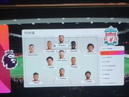 #switch #EAFC24
住在大气层无法登陆的朋友们,通过24小时的各种折腾,最后终于解决了。
1. 系统固件必须升级到 16.1.0
2. 大气层整合包必须选择通用版,不能有特斯拉插件那个,不能有超频那些插件的