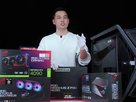 装一台ROG全家桶电脑,艾特有能力送你的人#diy电脑 #组装电脑 #电脑装机 #ROG全家桶 #创世神机箱 #玩家国度