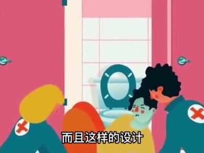 公共厕所的门下面为啥要空一截?你知道为什么吗? #公共厕所 #设计 #科学 #科普一下