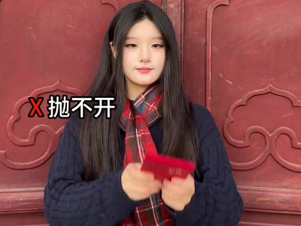 【新年万能姿势】 你以为的vs摄影想要的...#新年拍照姿势 #新年写真 #南京约拍