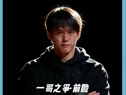 前瞻!2026东京马拉松,重奖之下必有勇夫 #2026东京马拉松 #大迫杰 #铃木健吾 #太田苍生 #近藤亮太