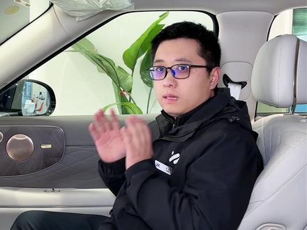 后备箱插座没有电 你可能没有打开这个地方,一个视频告诉你#智己汽车#智己售后#智己售后服务#智己售后体验#智己服务真香