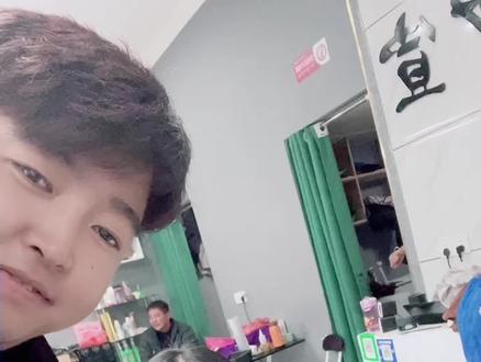 不只是拉直哦……