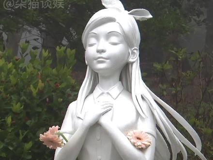 大S去世一周年这一天,江湖地位、永不褪色的友谊、爱到最后全凭良心,在言承旭具俊晔等亲友到场的那刻诠释的淋漓尽致#徐熙媛 #具俊晔 #言承旭 #影娱热点团 #内容启发搜索