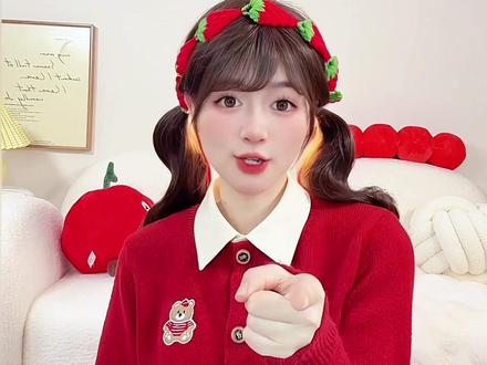 这个巨简单!你们看几遍能学会!#米糕摇 #手势舞 #甜妹