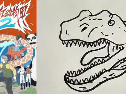 恐龙#简笔画 #跟着抖音学画画 #一学就会的简笔画 @抖音小助手 @抖音青少年 @抖音创作者中心