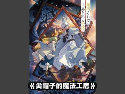 这漫画的画工真是神了【漫汉全席D62】 #漫画 #二次元 #漫画推荐 #漫画解说充能计划 #我在抖音看漫画