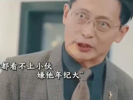 #人到中年大力出奇迹 #人到中年大力出奇迹短剧 人到中年大力出奇迹大结局,人到中年大力出奇迹结婚后续,大力出奇迹2,大力出奇迹2大结局,人到中年大力出奇迹周炜认母,人到中年大力出奇迹短剧,九州短剧,大力出奇迹周伟下跪后续,人到中年大力出奇迹被认儿子后续,人到中年大力出奇迹周炜跪后续,大力出奇迹完整版免费观看,大力出奇迹全集视频,大力出奇迹周伟与母亲相认,#怪奇物语第五季 大力出奇迹大结局,大力出奇迹结婚后续,人到中年大力出奇迹大结局,人到中年大力出奇迹婚礼后续,周伟和林悦悦大结局,大力出奇迹周伟下跪后续,大力出奇迹,大力出奇迹百科简介,#回家回家有爱就不怕 大力出奇迹完整版在线观看,大力出奇迹2完整版,大力出奇迹林悦扮演者,大力出奇迹悦悦生小孩后续,大力出奇迹周伟与母亲相认,大力出奇迹原版视频大结局,#斗笑社全员炸街 大力出奇迹1-100集免费,大力最后的结局,大力出奇迹2,