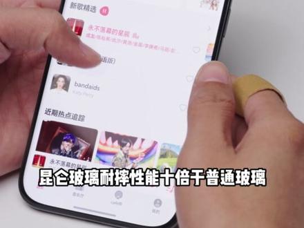 Mate70系列拆机,看看内部构造,值不值得#华为Mate70 #科技数码 #拆机测评 #创作者服务中心 #创作者