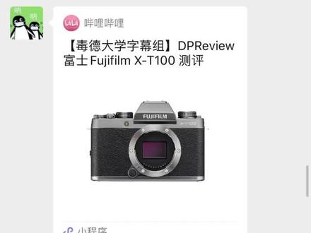 当你有一个拉你入坑的朋友🤨@甘栗子君
