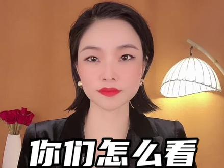 女人自我解决,你们怎么看#两性情感 #男人女人 #讨论 #男女思维差异