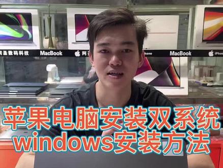 苹果电脑可以装谷歌吗 b07e0471158936382bc5528dedcdde65~tplv-dy-resize-origshort-autoq-75:330.jpeg?x-expires=2001092400&x-signature=pLLFBM7eDHoWlm%2F8CWSlHKxt26A%3D&from=3213915784&s=PackSourceEnum_AWEME_DETAIL&se=false&sc=cover&biz_tag=pcweb_cover&l=2023060303560968AEC312E061122875D2