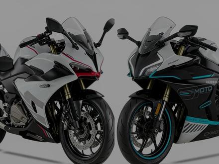 3万级仿赛,钱江赛450 vs 春风450SR #机车 #钱江赛450 #春风450sr #创作者扶持计划 #kk选车指南库