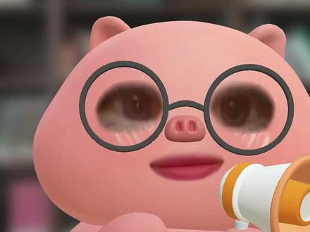 不是解约真的不敢说实话,到底是哪个天才想出来的蜈蚣精套餐。求求了Sw用点心好吗!我们只是偏爱所以包容不是傻子。#纪录生活 #憋住不准笑 #摇滚动物园