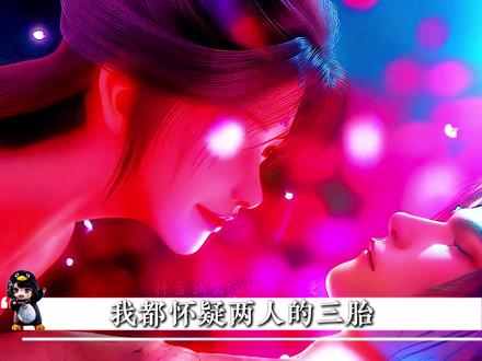 一山更有一山高,果然国漫在抽象这块,谁也打不过 #说唱解说 #动漫编年史 #充能计划 #神墓 #我在抖音看动漫