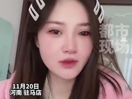 宝妈生完二胎后宣布“封肚”,通红的双眼令人心疼#母爱 #为母则刚