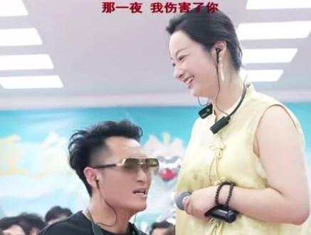 #姬鱼团队,优美和姬鱼共同演绎那一夜,敬请欣赏!