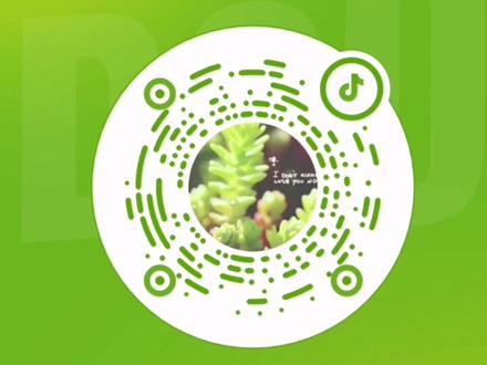 刷抖音的时候被下面的字或者右边的图标挡住了,怎么办?我来教你一招清空抖音屏幕!直接观看全屏!