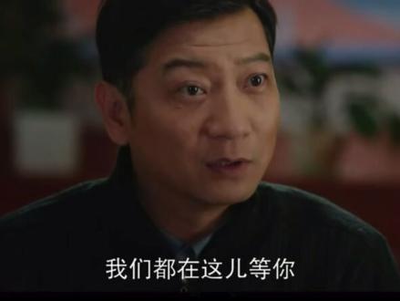 #好好的时光 最新预告38