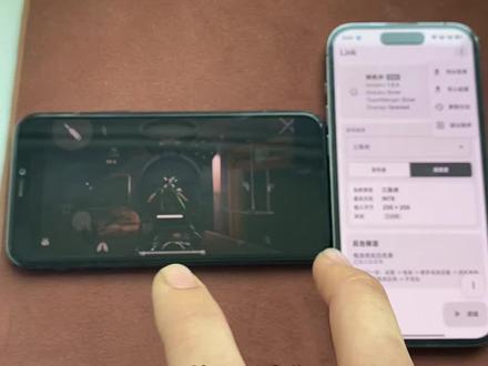 《感受一下》relink ai吸附下载安装教程#relink #三角洲 #link调试#link吸附 #三角洲