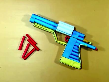 手工制作之可以发射的纸质手枪玩具,简单好玩