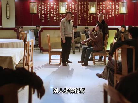 老舅怎么也想不到姐夫出事了 #电视剧老舅 #影视解说 #郭京飞